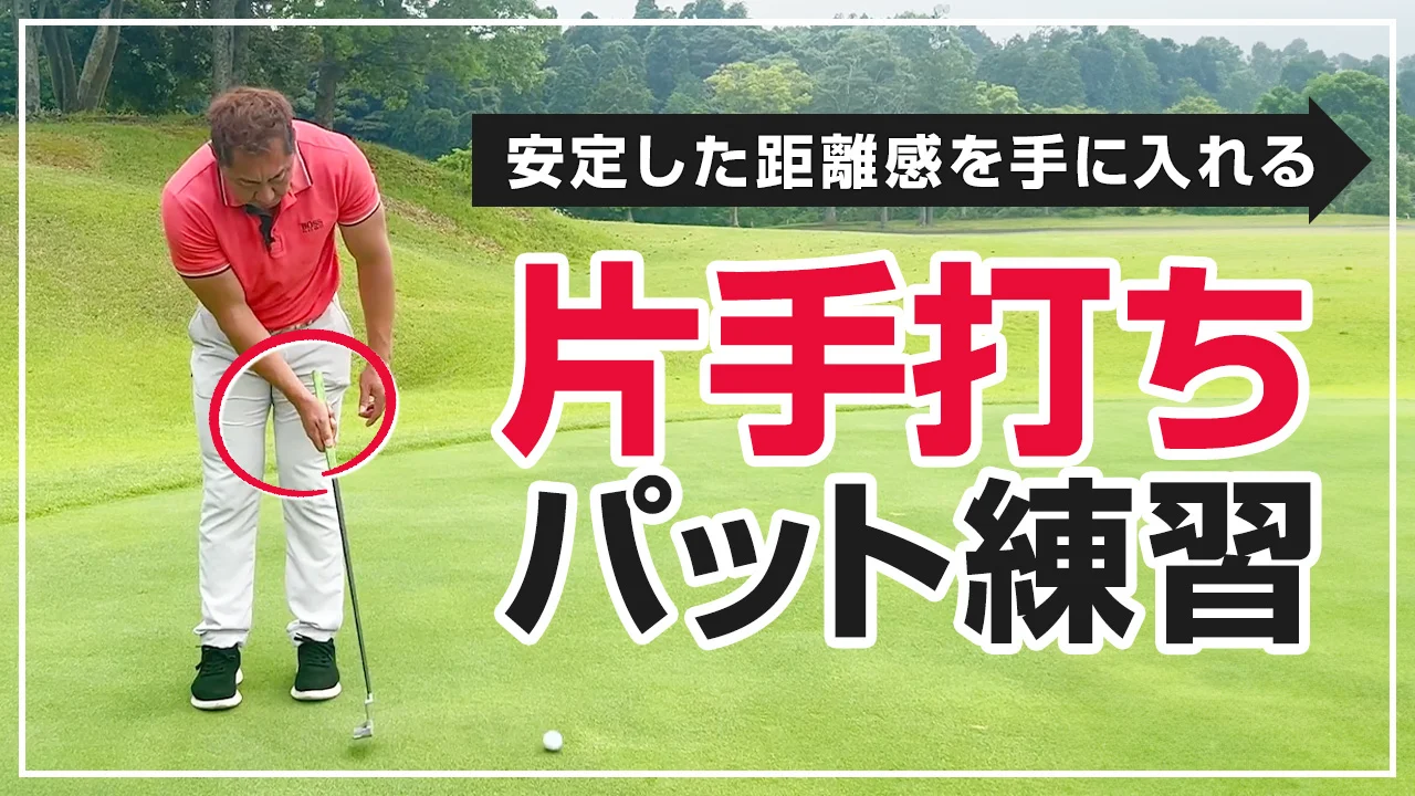 ８０対２０ゴルフ上達システム4枚組小原大二郎 91qV3YUC3tL._UF350,350_QL50_.jpg