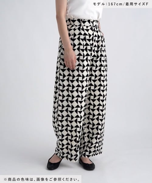 ❤️ GRIS パンツ　❤️ 今だけ価格！ AZUL BY MOUSSY | サイドベルトグルカパンツ (パンツ ) |SHEL