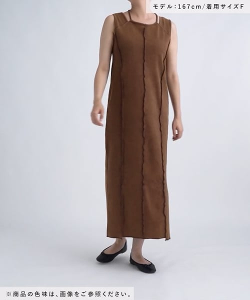 lawgy エキゾチック original 2way long vest 