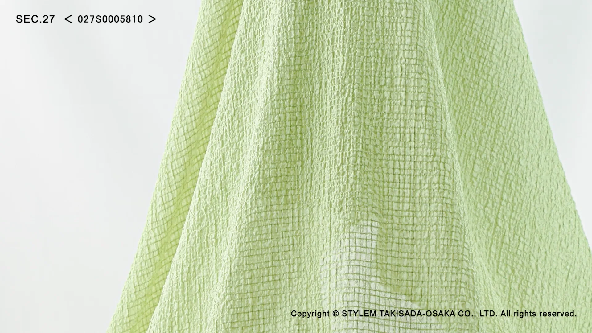 TEKAPO[027S0005810] | STYLEM FABRIC STORE