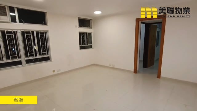 YING MING COURT BLK C MING TAT HSE (HOS) Tseung Kwan O M 1570386 For Buy