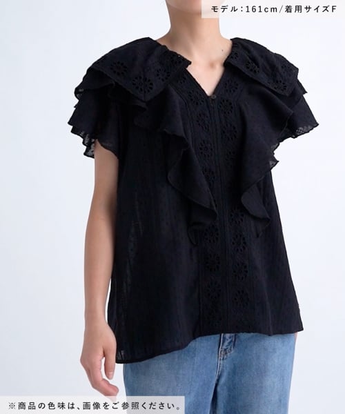 ドゥロワー 21SS コットン フリルブラウス 長袖 プルオーバー 38 紫 白  