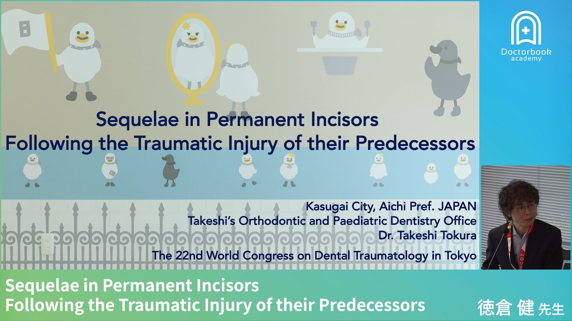 Sequelae in Permanent Incisors following the Traumatic Injury of their Predecessors