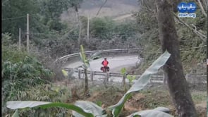 Volta al món en bicicleta elèctrica