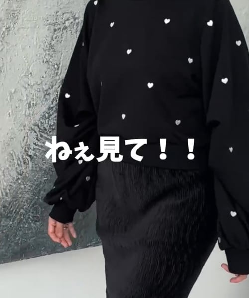 WEB限定】ハート刺繍スウェットプルオーバー | [公式]ミスティ