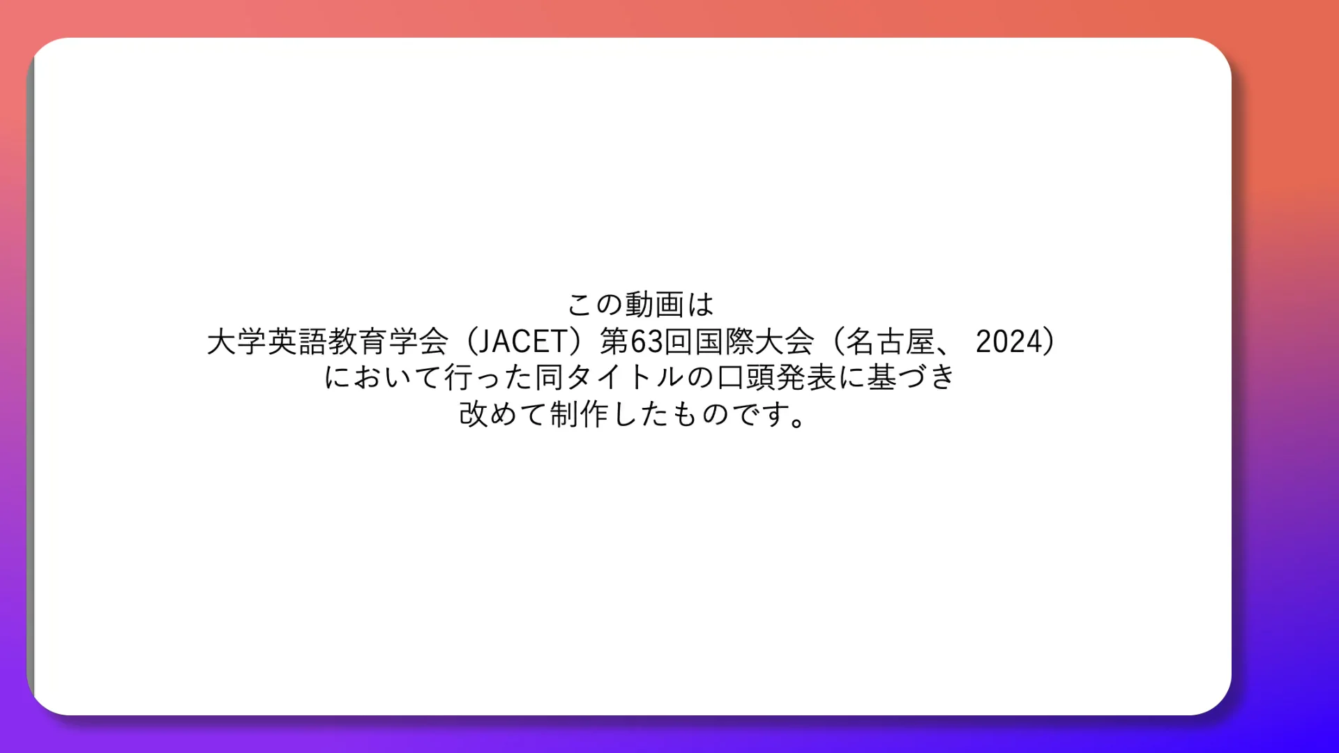 図書出版 松柏社