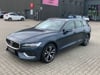 Volvo V60 2,0 T6 Recharge  Plugin-hybrid Inscription AWD 350HK Stc 8g Aut.-1005391730