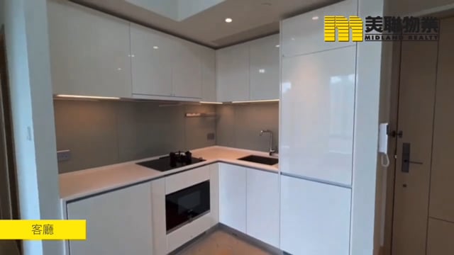 日出康城 第05A期  將軍澳 高層 1771714 售盤