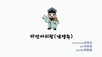 2. 비디오 테이프 ..