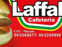 Restaurant cinema advertisement "Lafah"
