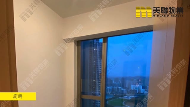 日出康城 第09B期  將軍澳 高層 1779462 售盤