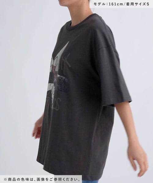 UNISEX】FALLETT／スターネロフレンズ T | [公式]エーランド
