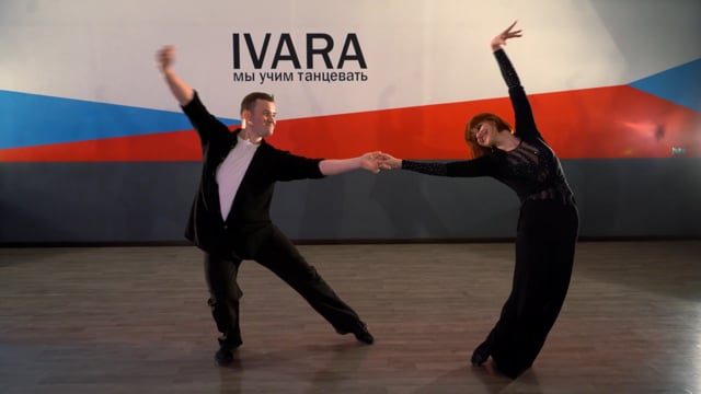 Современный танец Хастл в Москве / Студия парных танцев Ивара
