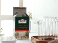 Cinema Advertisement For Ahmed Tea Company