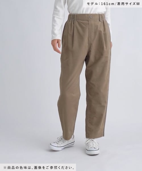 まあちゃん様 BARNYARDSTORM テーパードパンツ BARNYARDSTORM（バン  