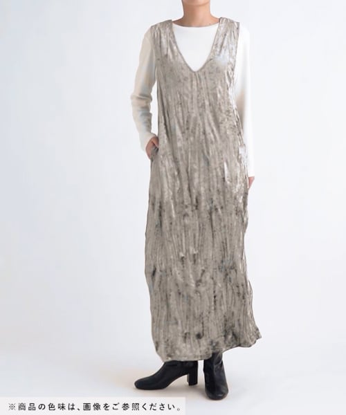 LEPSIM レププロ 310企画 310ジャンスカ ジャンパースカート