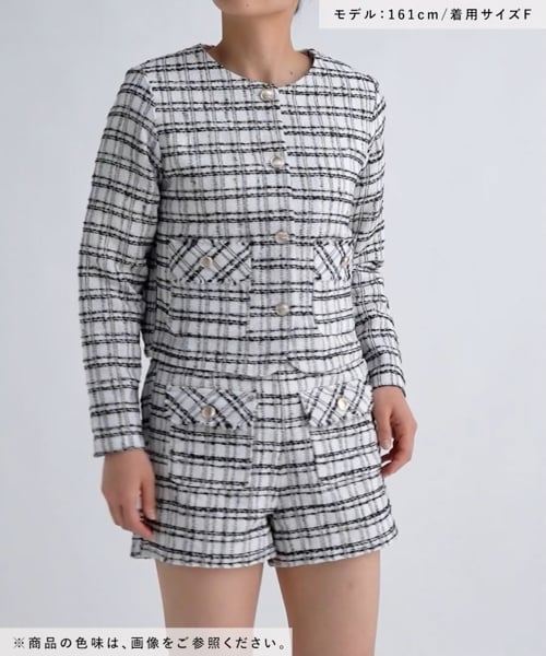 ツイードノーカラージャケット | [公式]フォーエバートゥエンティワン