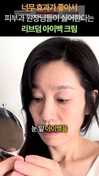 2. 다양한 영상 제..