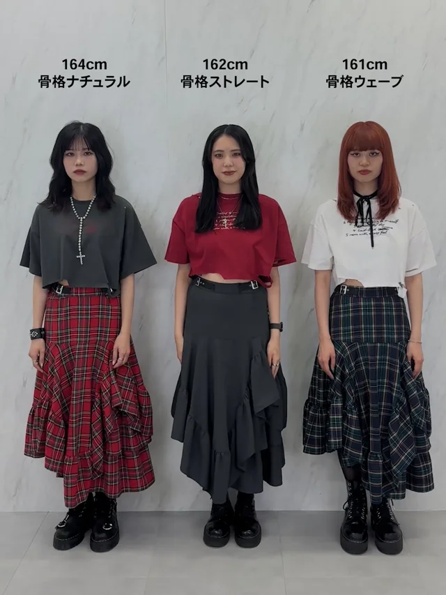 新品 春夏/TWINSET/IT40/レディース フリルフレアスカート ゆるい 