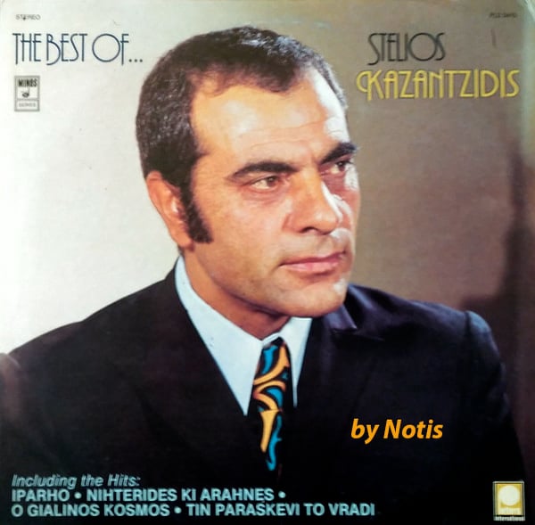 1814-stelios-kazantzidis-by-notis