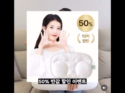 1. 바이럴 500건..