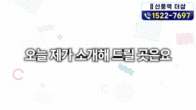 1. 바이럴 마케팅 ..