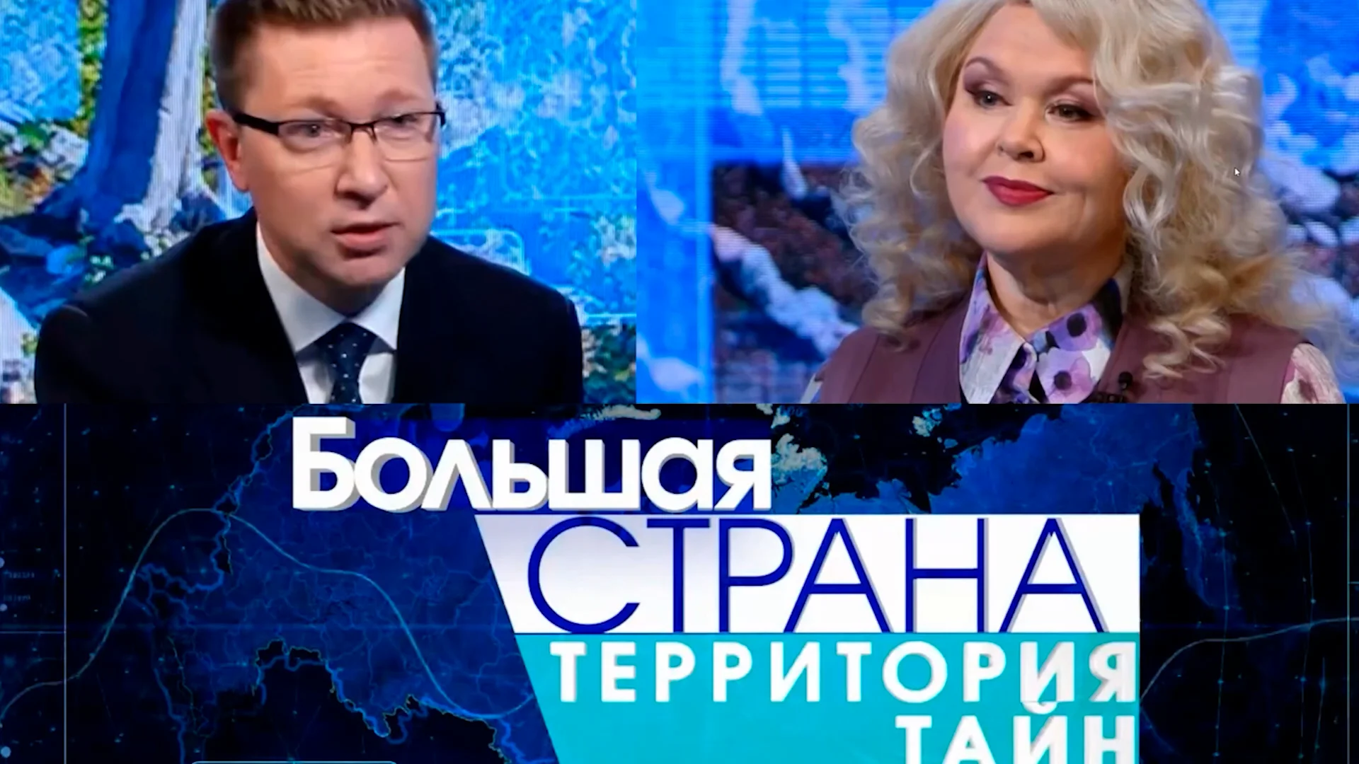 Петр кузнецов ведущий отр биография личная жизнь