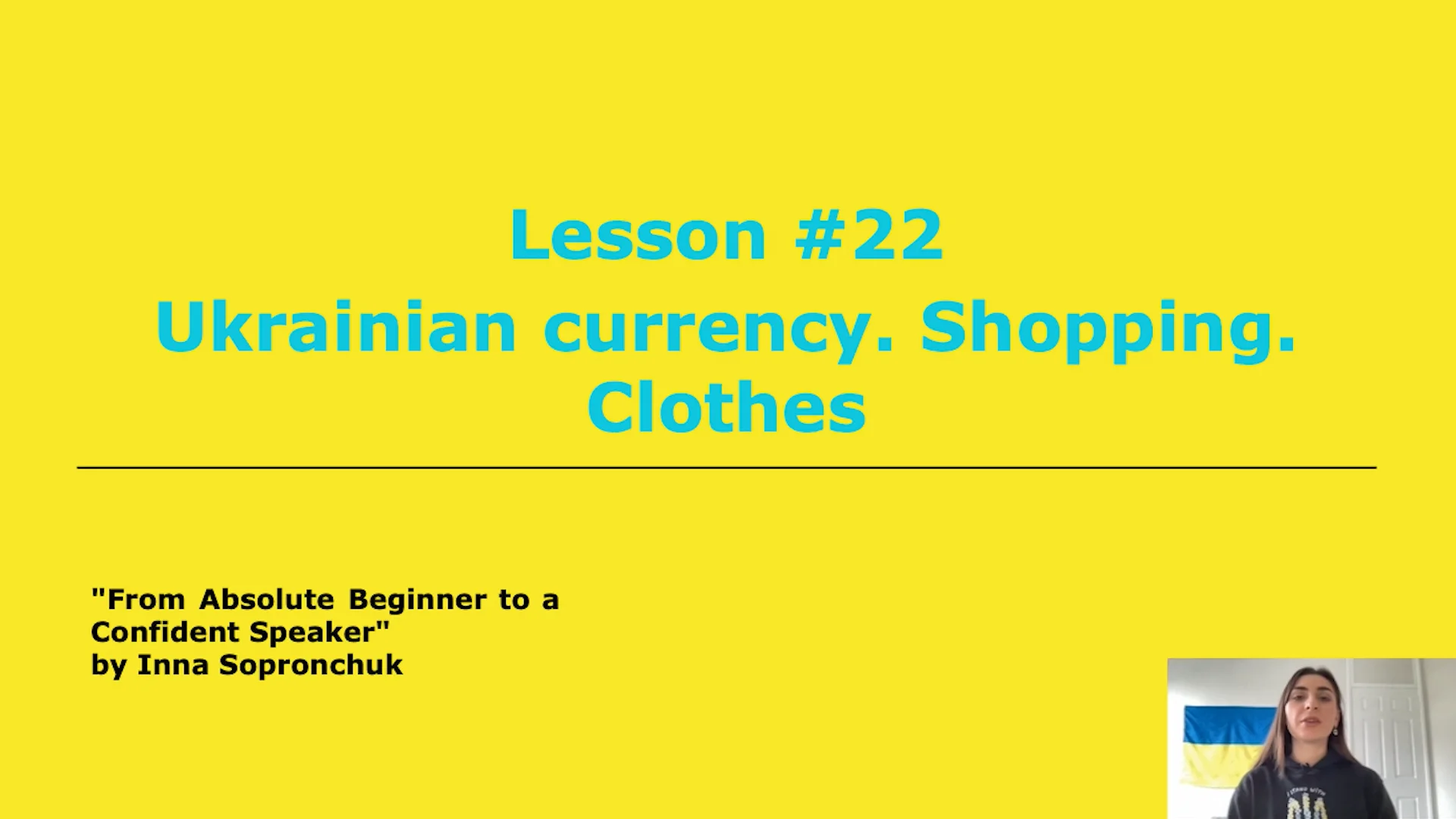 NEW Lesson 22_1
