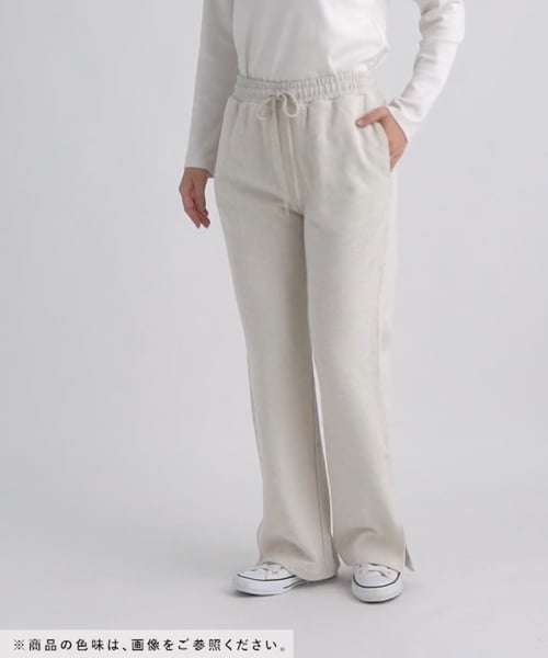 ⭐︎⭐︎⭐︎ キレイ目に穿けるストレートシルエット]スウェットスリットパンツ