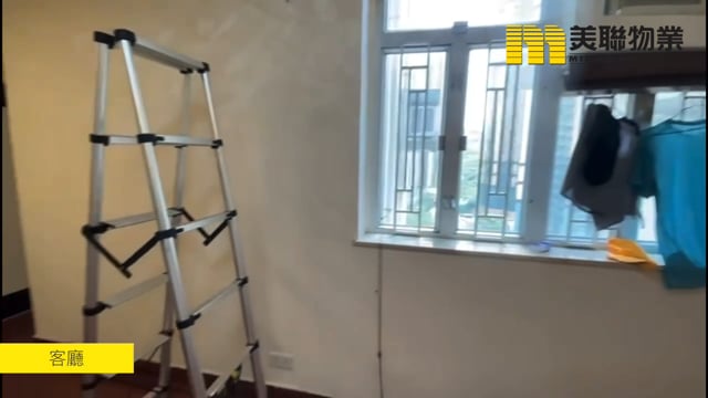 安寧花園 將軍澳 中層 1798860 售盤