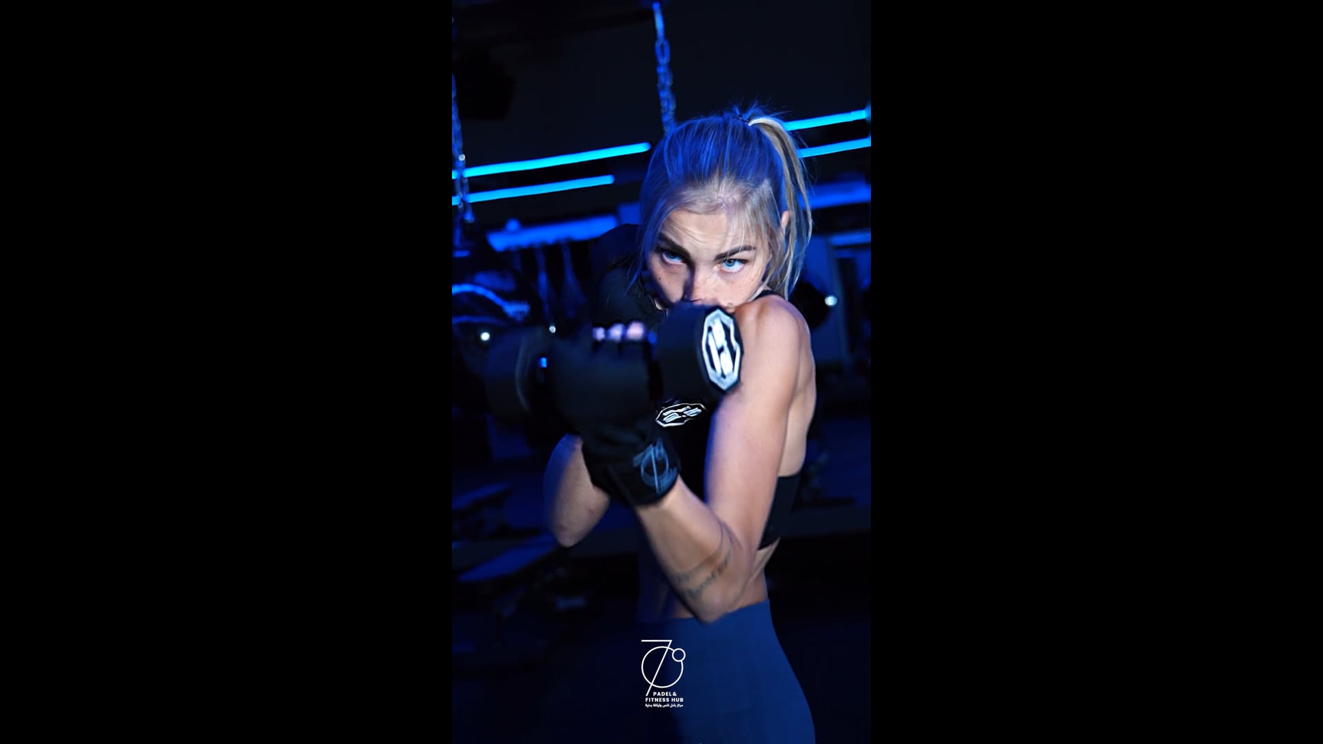 Post 9 - Female Boxing Class