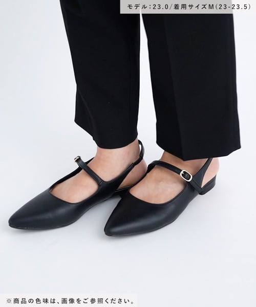 らくっションスリングバックパンプス/131475 | [公式]グローバルワーク