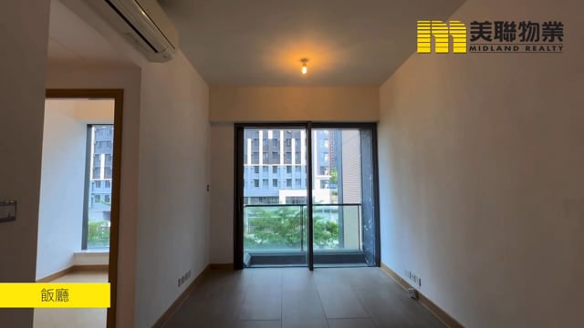 雲海 馬鞍山 低層 1825090 售盤