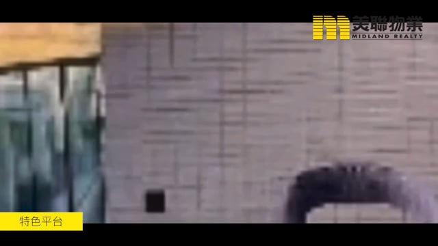MONTEREY 將軍澳 低層 1874130 售盤
