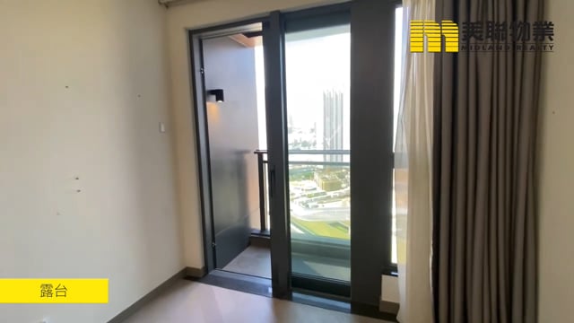 尚珒盈 启德 中层 1652212 售盘