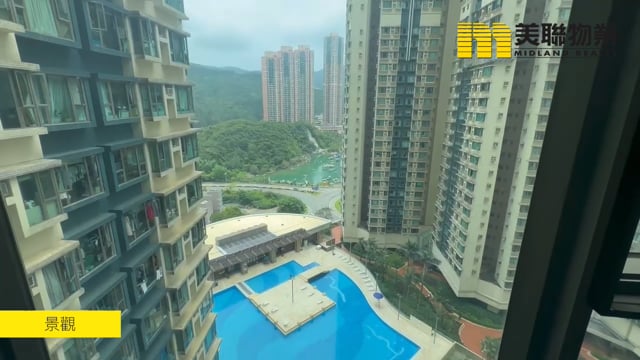 TSEUNG KWAN O PLAZA PH 01 TWR 03 Tseung Kwan O M 1575784 For Buy