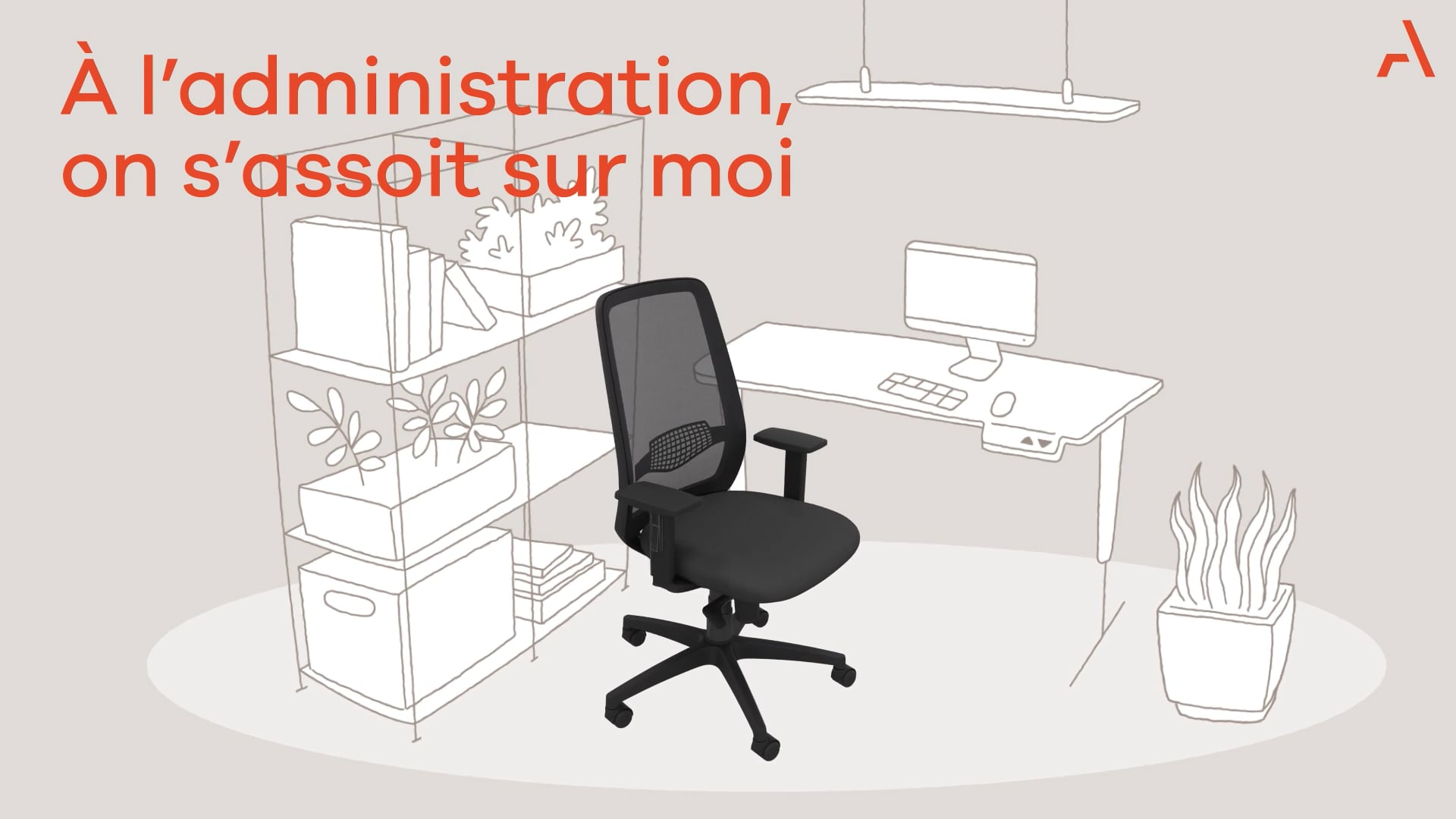 Animation 1 flexibilité