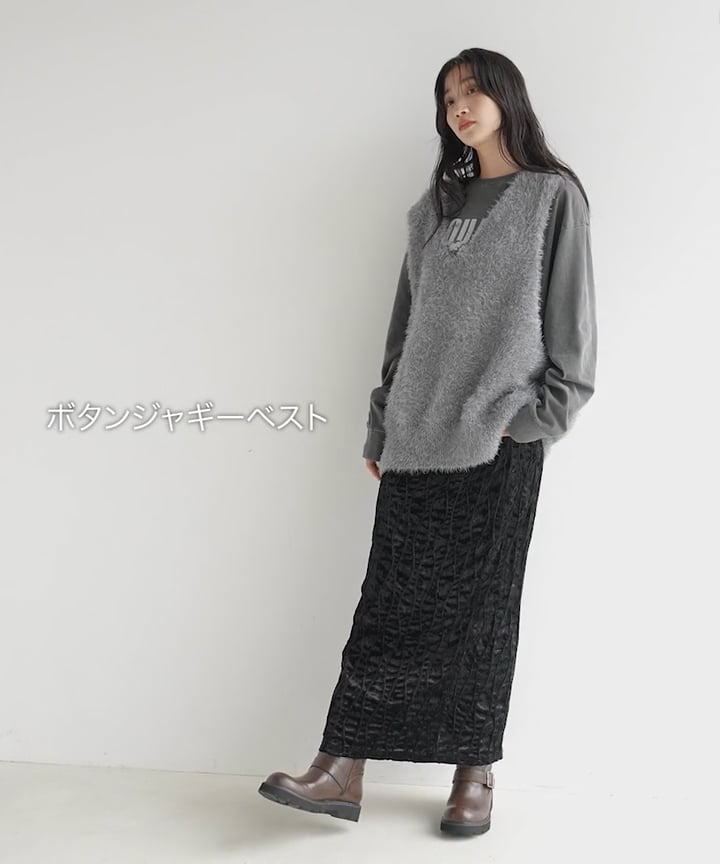 楽天市場】ボタンシャギーベスト LOWRYS FARM ローリーズ