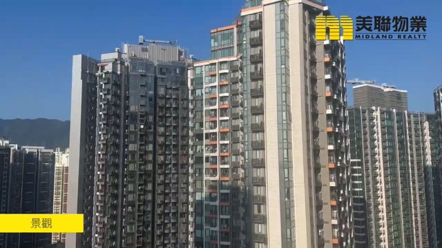 THE HENLEY 启德 高层 1654476 售盘