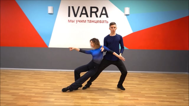 Современный танец Хастл в Москве / Студия парных танцев Ивара