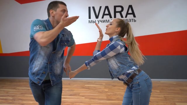 Современный танец Хастл в Москве / Студия парных танцев Ивара