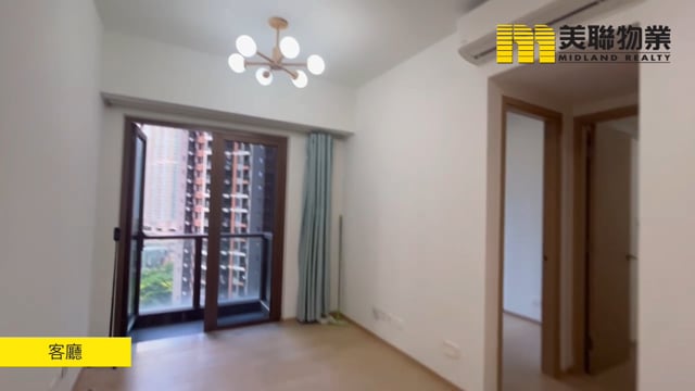 LOHAS PARK PH 06 LP6 TWR 02 Tseung Kwan O L 1576182 For Buy