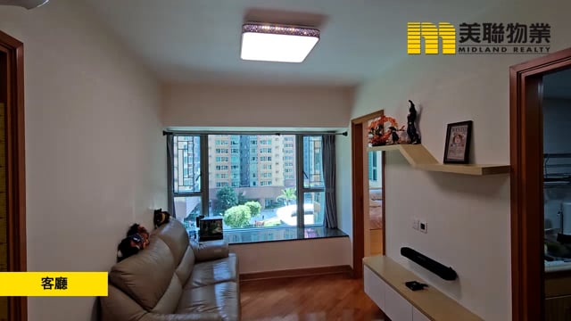 PARK CENTRAL PH 02 TWR 10 Tseung Kwan O L 1576422 For Buy