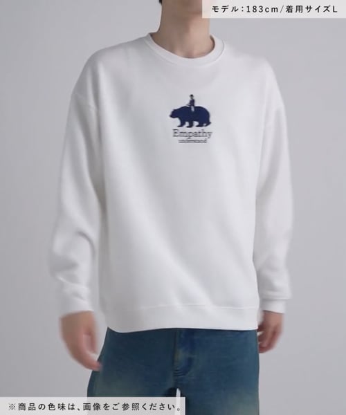 piページ ベアロゴ刺繍プルオーバー/アウトレット価格 | [公式]ラコレ
