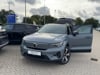 Video af Volvo XC40 P6 Recharge Ultimate 231HK 5d Aut.