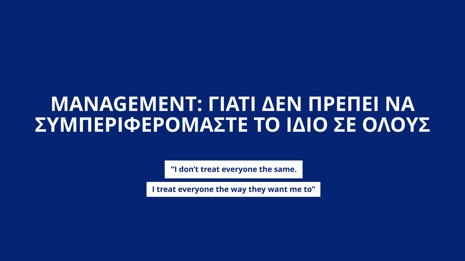 lesson-image