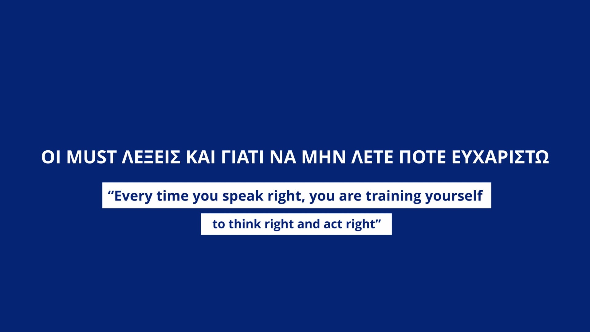 lesson-image