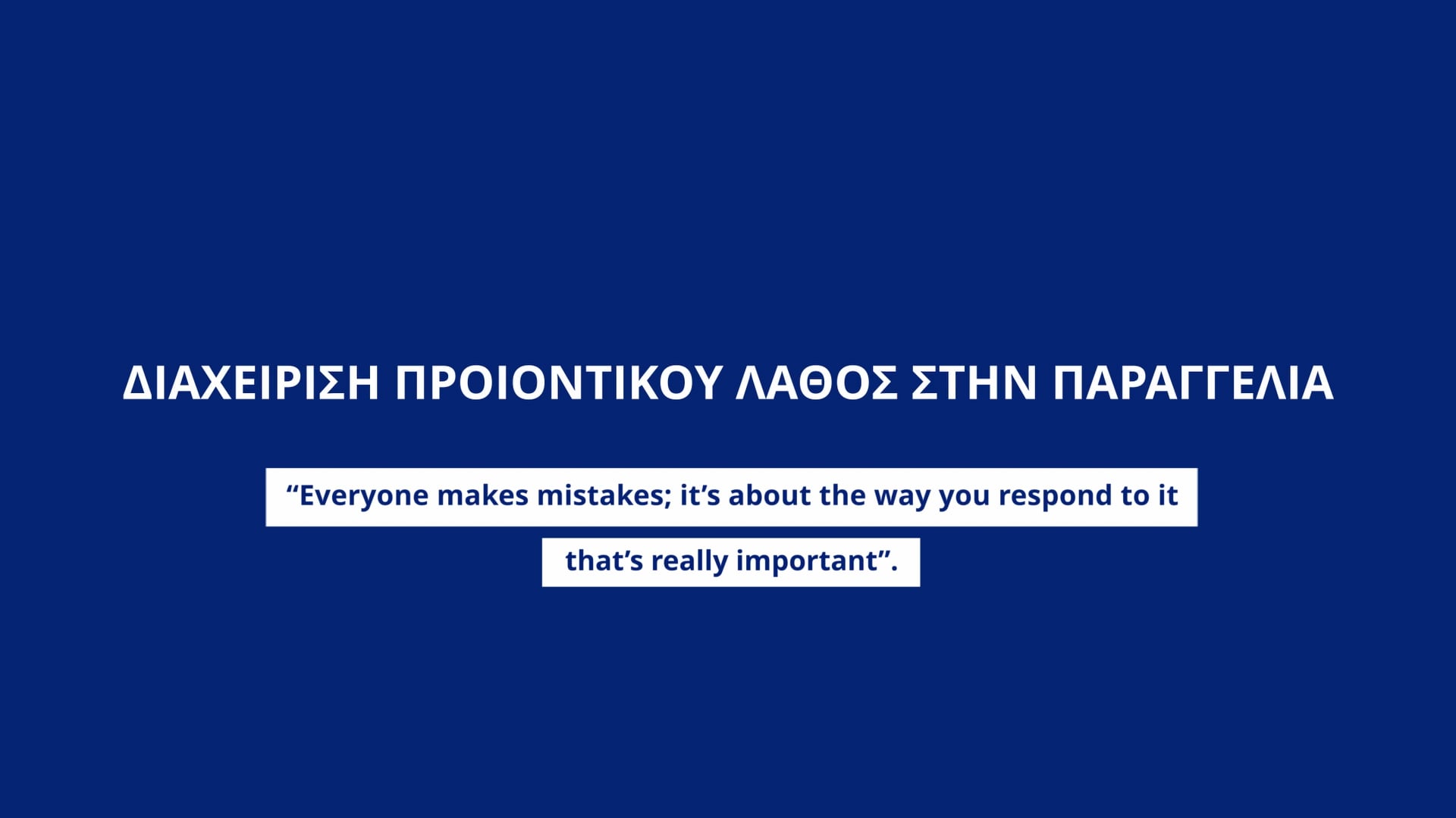 lesson-image
