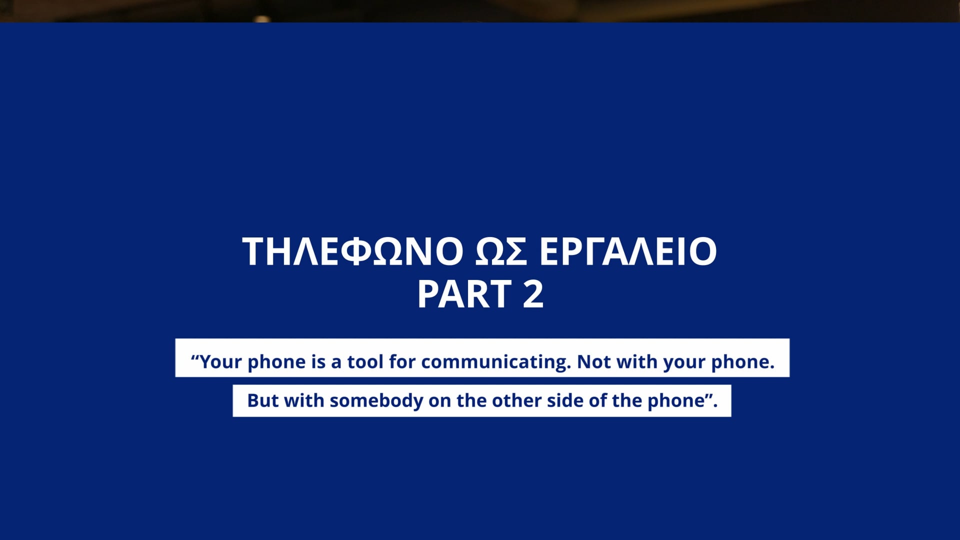 lesson-image