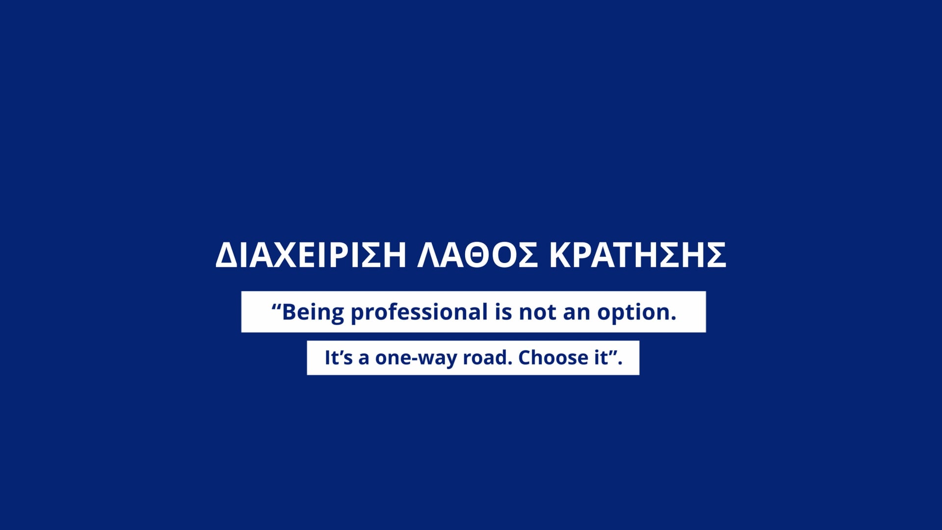 lesson-image